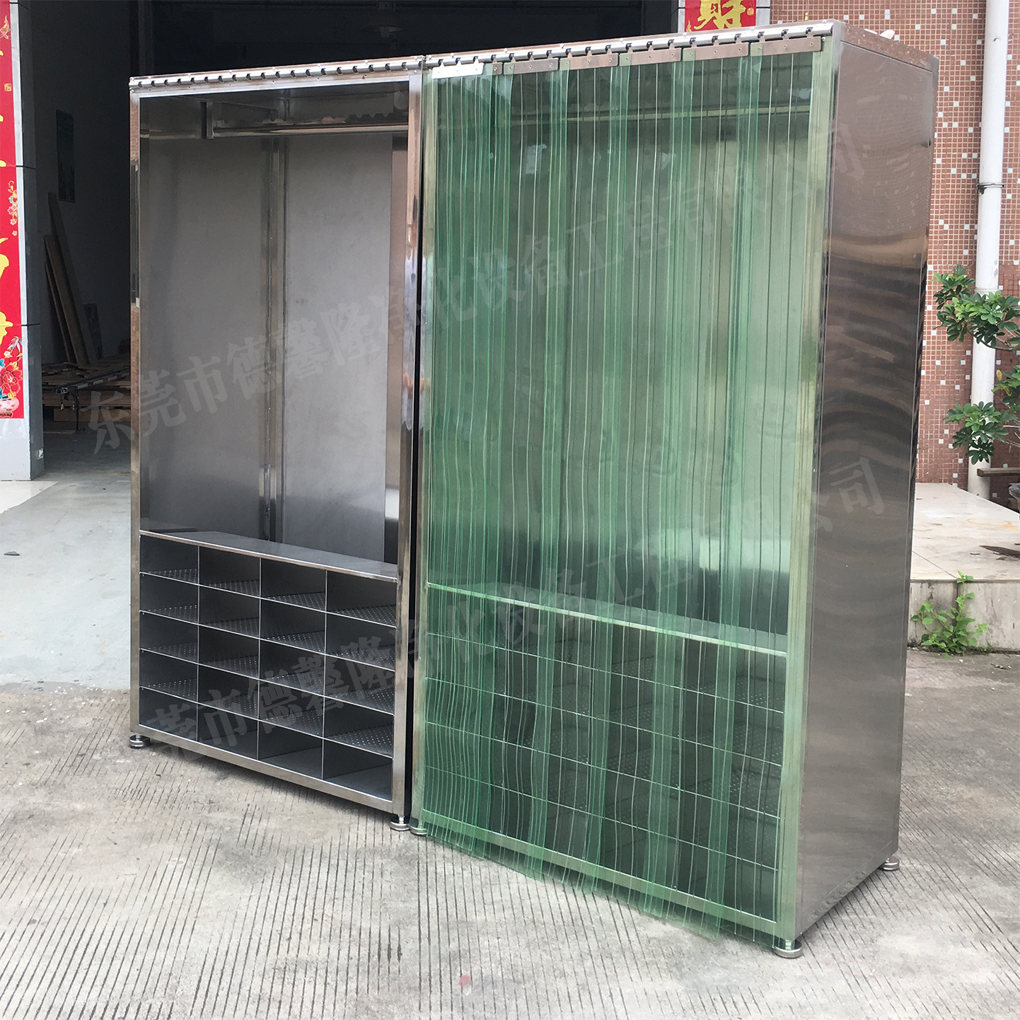 不锈钢衣鞋柜一体