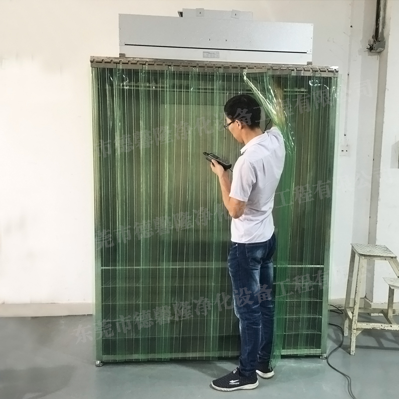FFU净化不锈钢衣鞋柜