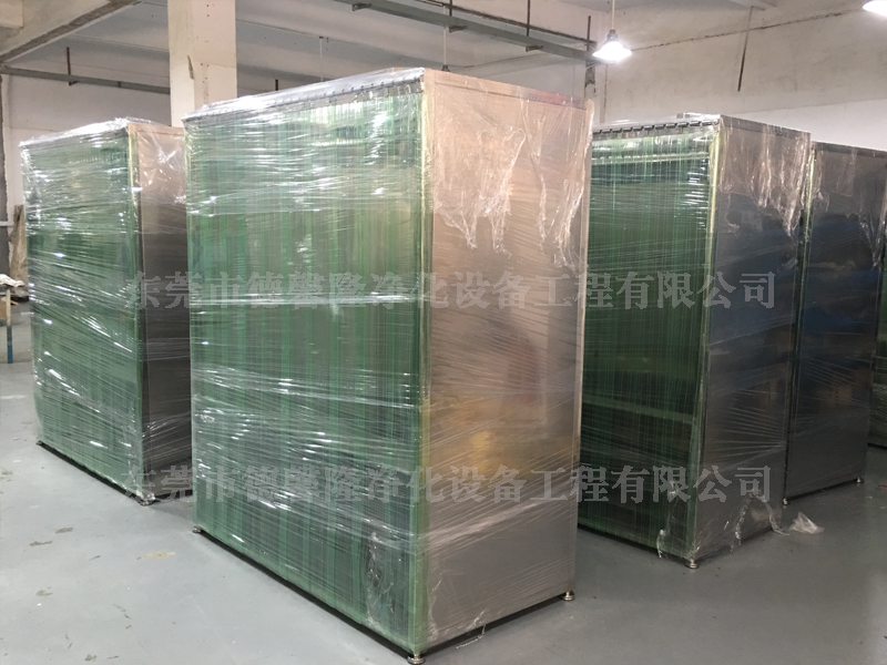 FFU净化不锈钢衣鞋柜