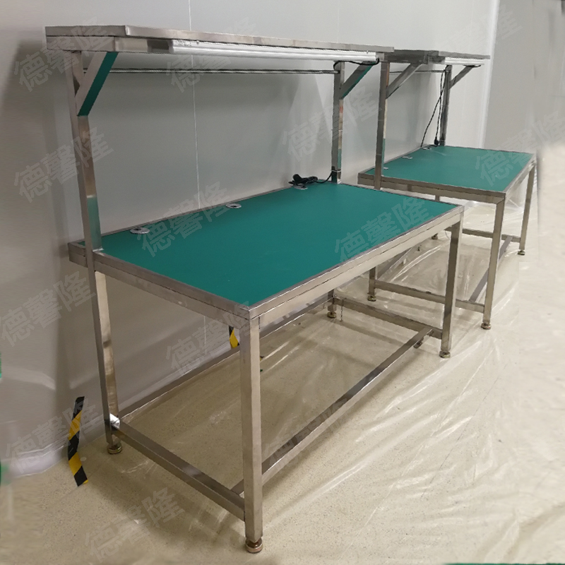 不锈钢防静电工作台