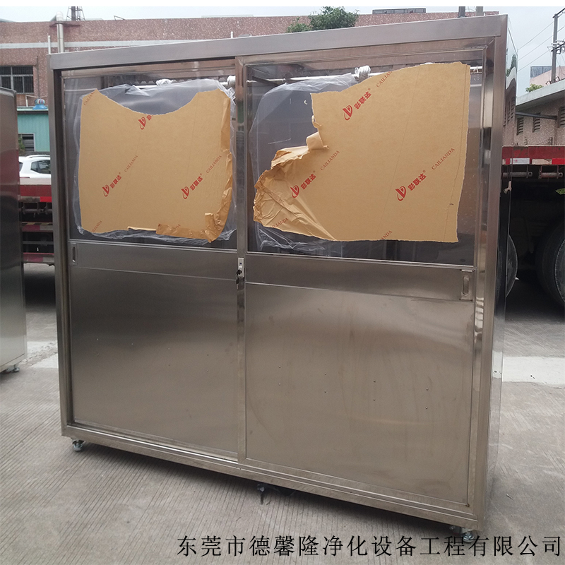 不锈钢推拉门衣柜