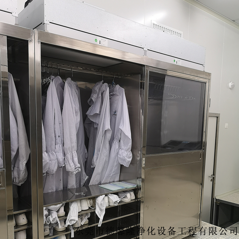 不锈钢推拉门衣柜