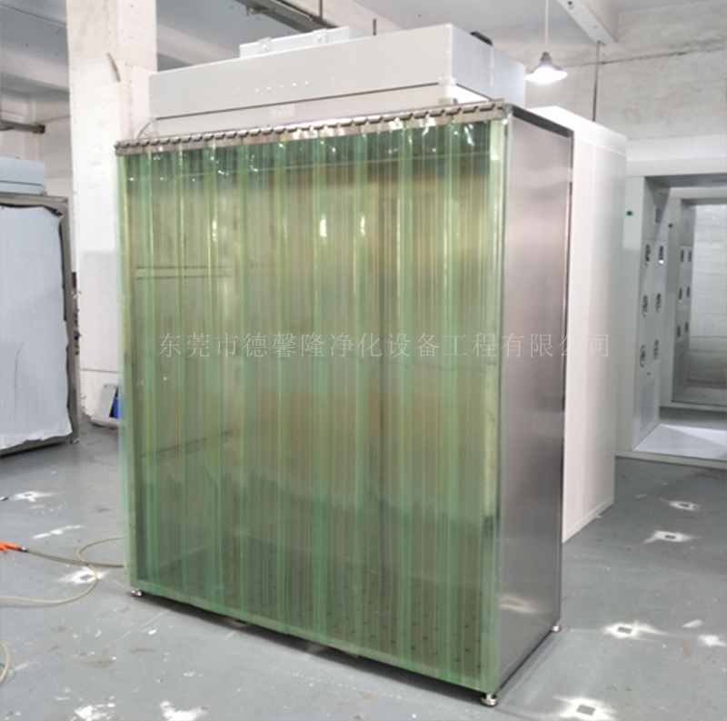 SUS304不锈钢洁净衣柜