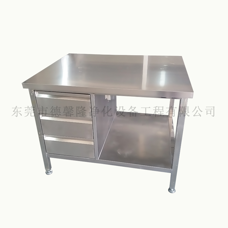 不锈钢工作台