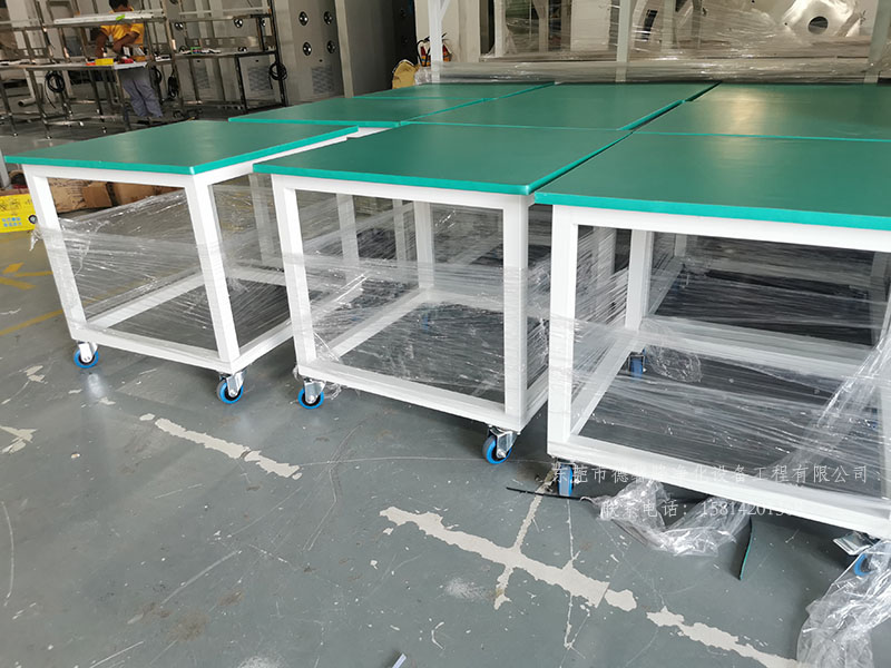 防静电工作台