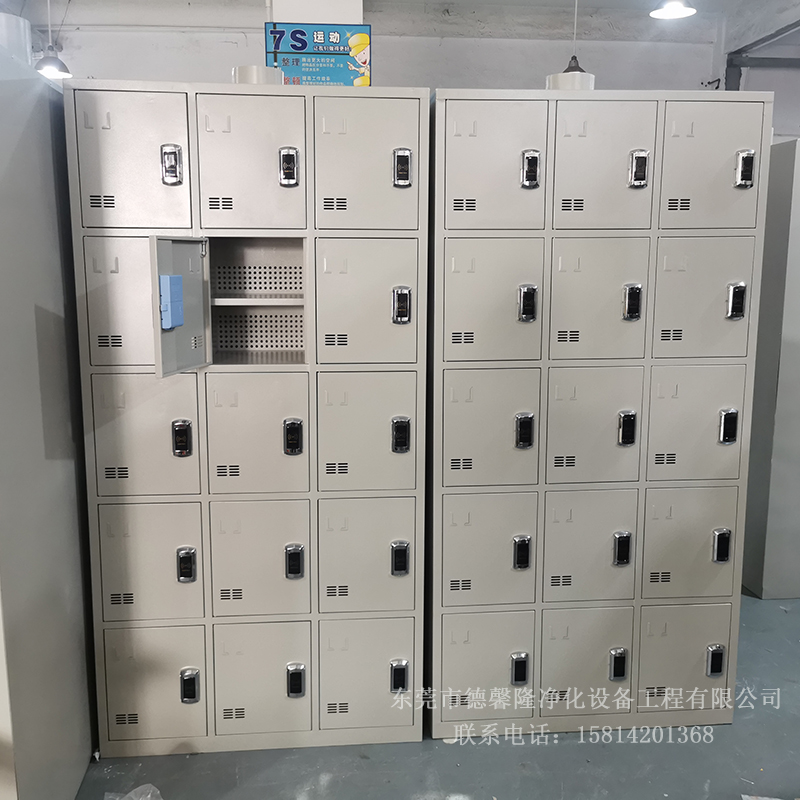 十五门刷卡鞋柜
