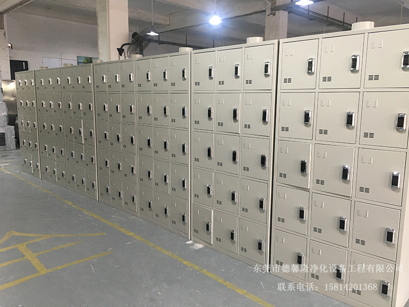 十五门刷卡鞋柜