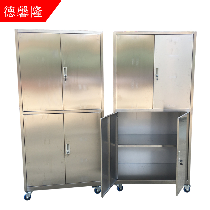 不锈钢柜子