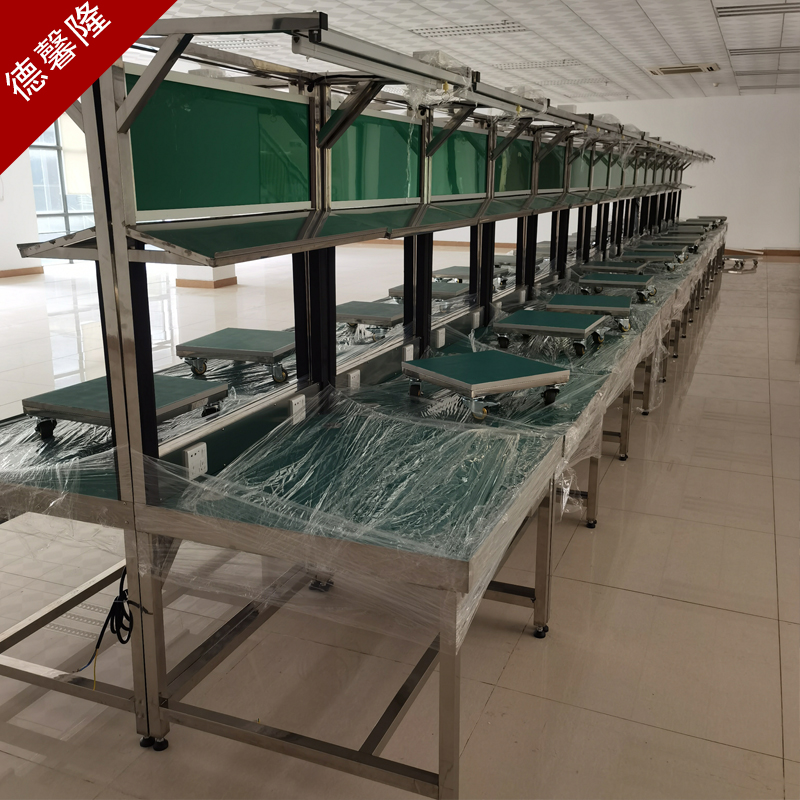定做防静电工作台