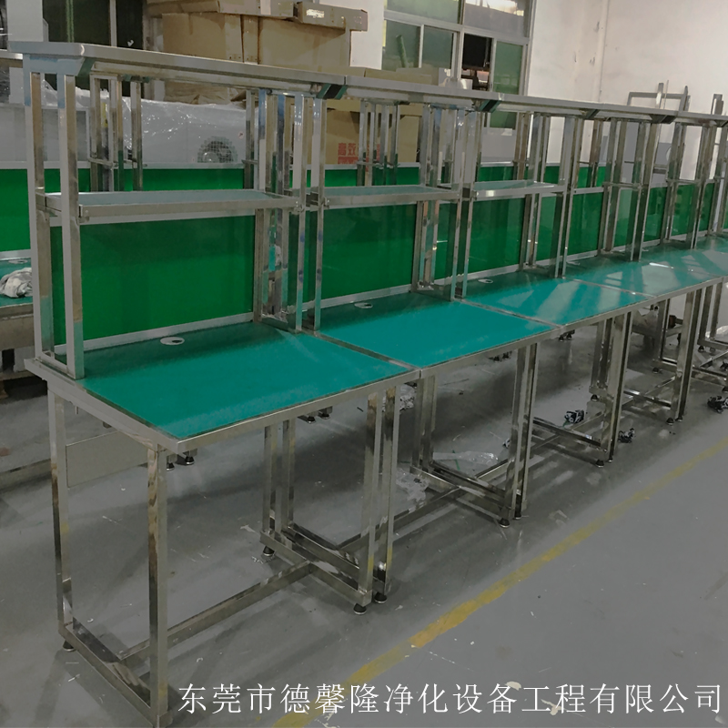 工作台厂家定制