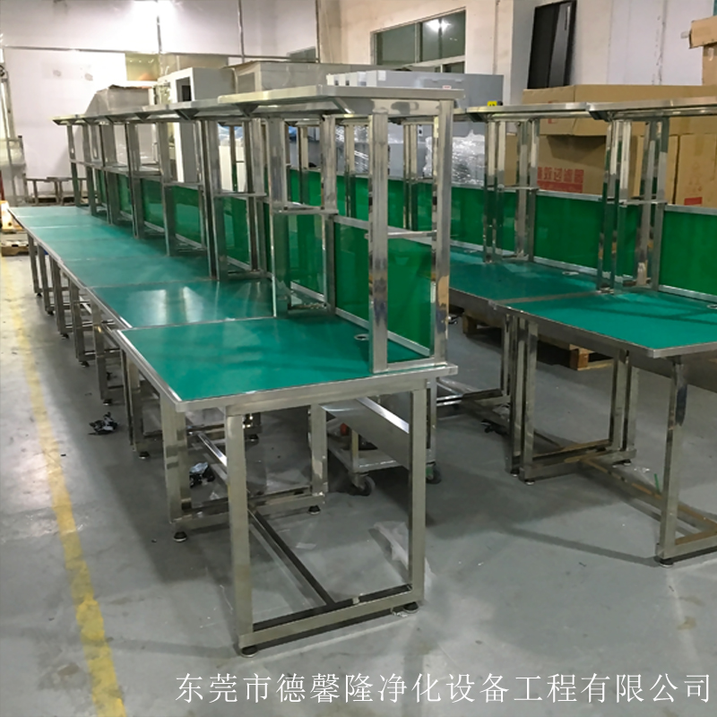 工作台厂家定制