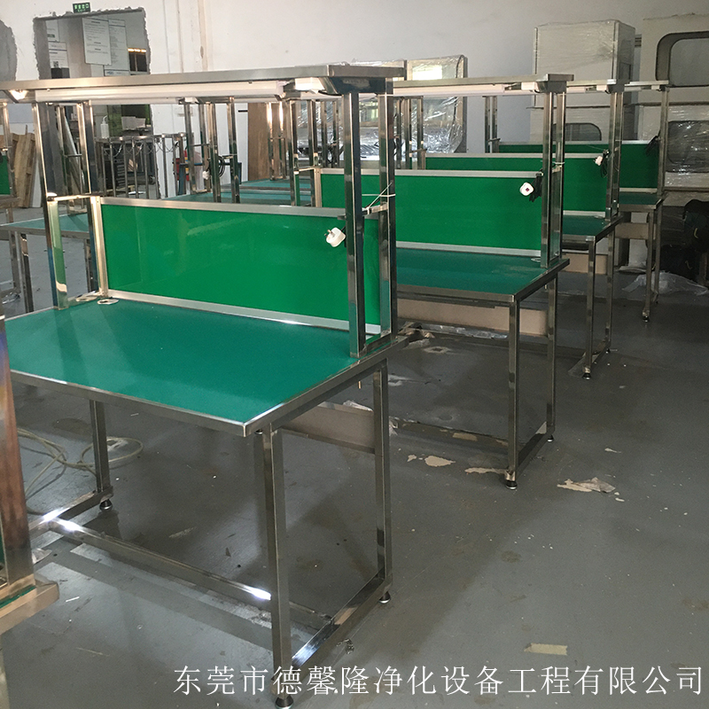 工作台厂家定制