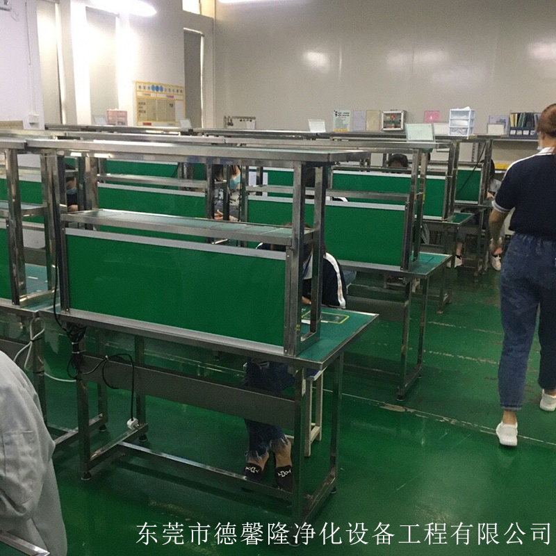 工作台厂家定制