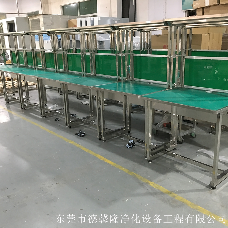 工作台厂家定制