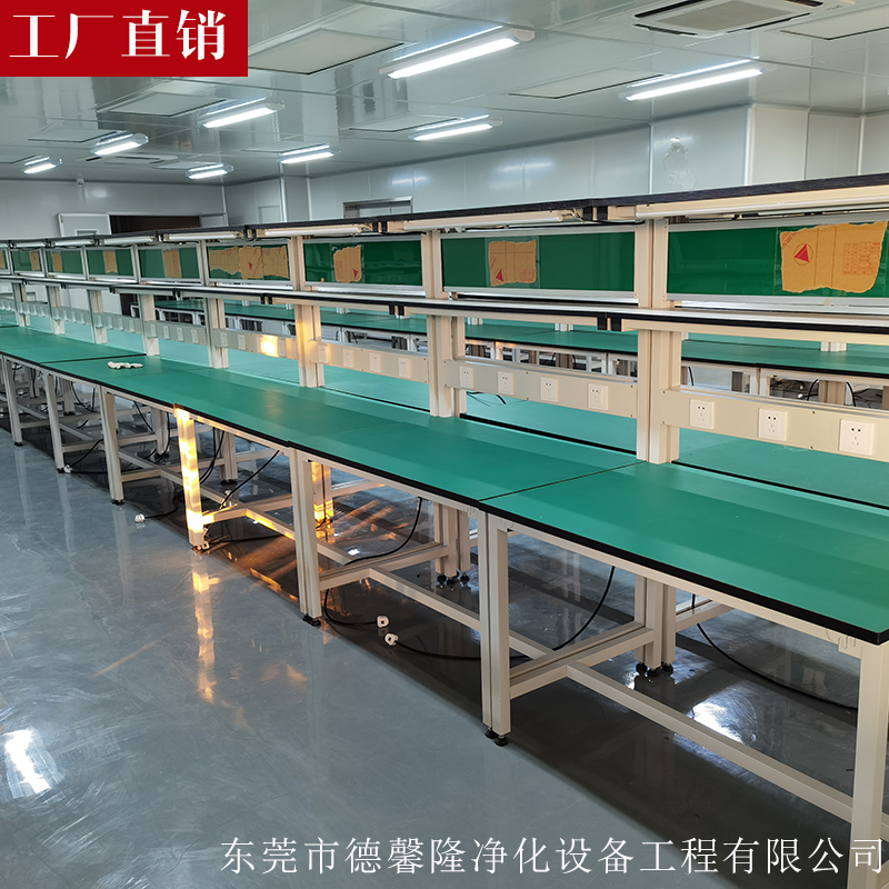 东莞防静电工作台厂家