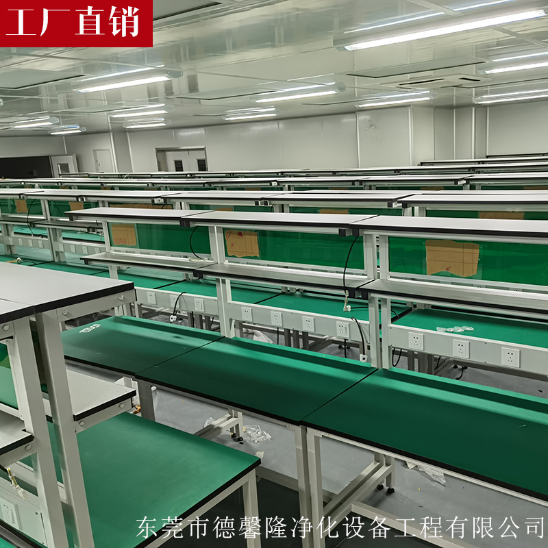 东莞防静电工作台厂家