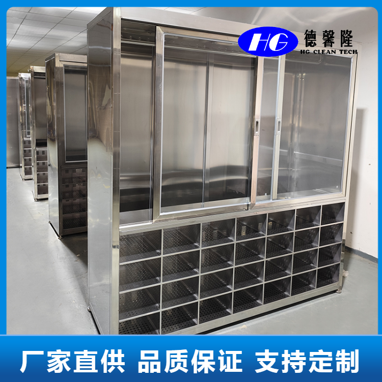 不锈钢移门更衣柜
