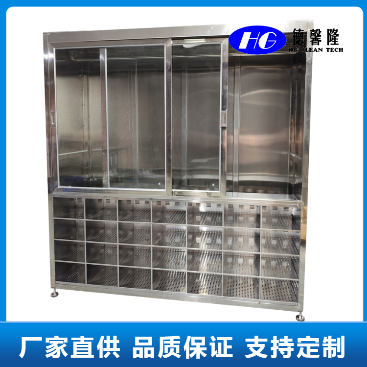 不锈钢移门更衣柜