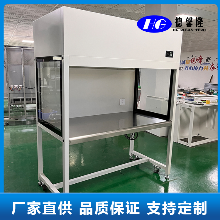 不锈钢单人净化工作台