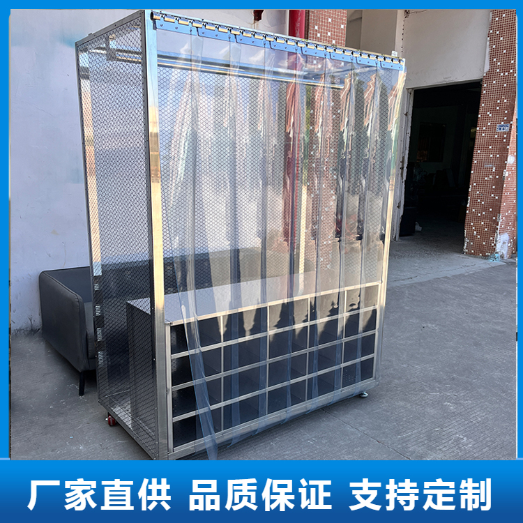 FFU洁净衣柜